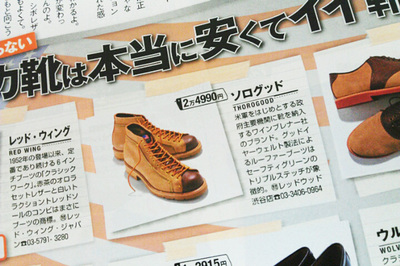 begin3.jpg