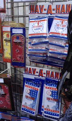 hav2.gif
