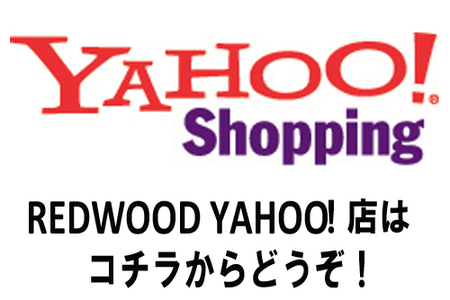 yahoopop.jpg